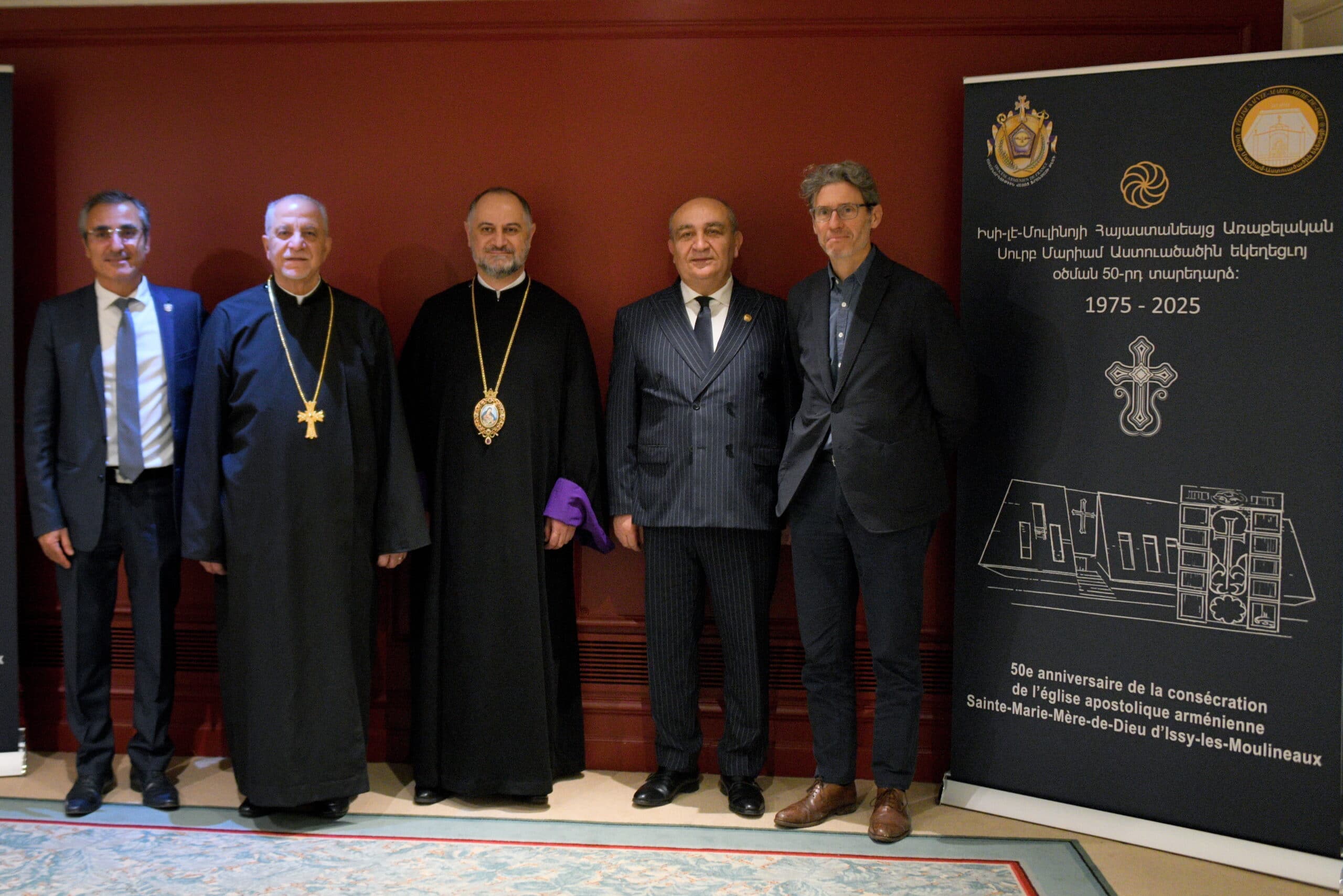 Issy-les-Moulineaux : la paroisse arménienne célèbre le 50ᵉ anniversaire de l’église Sainte-Marie Mère de Dieu