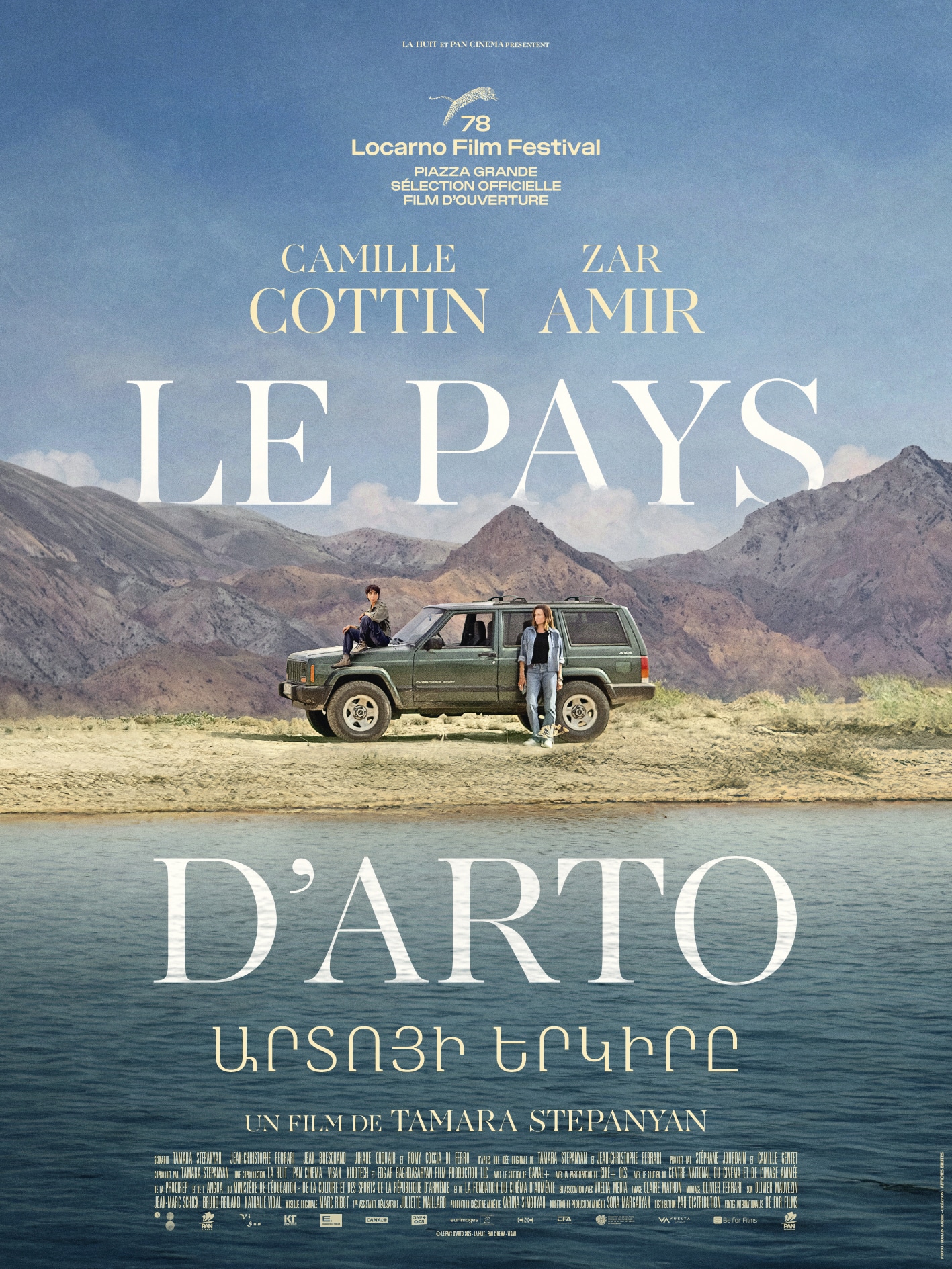 Sortie en salles demain de Le pays d&rsquo;Arto de Tamara Stepanyan