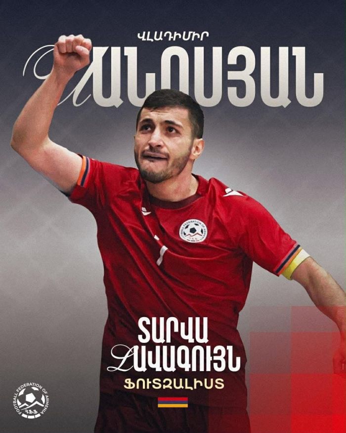 L’international arménien Vladimir Sanosyan élu Meilleur joueur de futsal d’Arménie de 2025