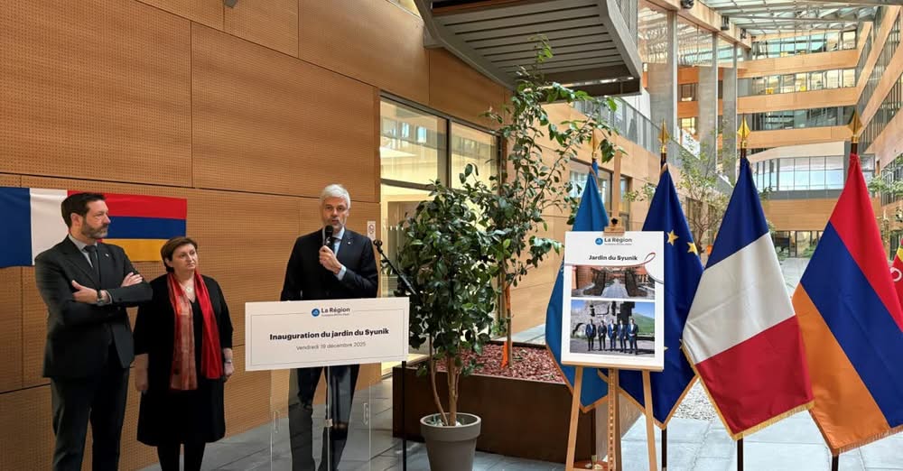 La Région Auvergne-Rhône-Alpes a baptisé le jardin de son siège, « Jardin du Syunik »
