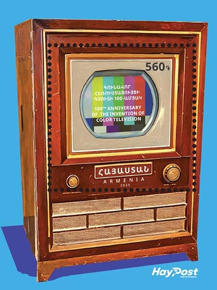 La poste d’Arménie honore le Centenaire de l&rsquo;invention de la télévision couleur par l’émission d’un timbre-poste
