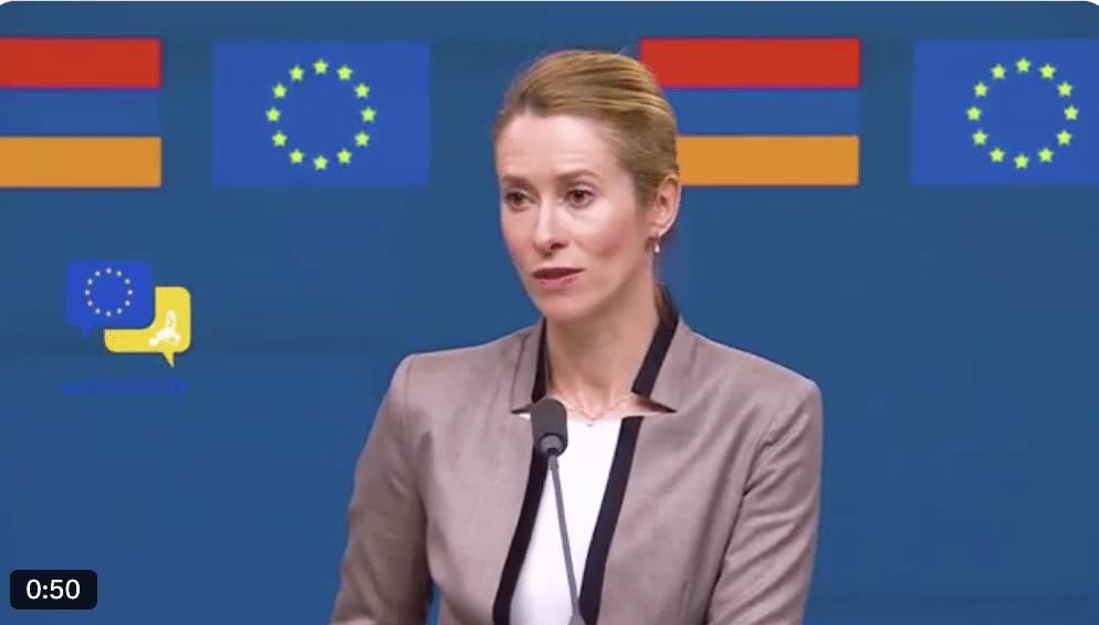 L&rsquo;UE attend de l&rsquo;Arménie qu&rsquo;elle se joigne aux sanctions contre la Russie.