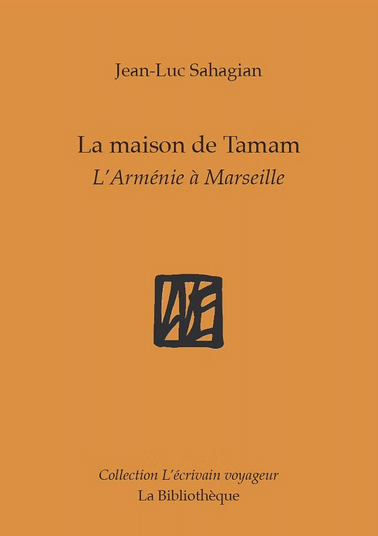 Trophées littéraires des NAM : focus sur « La maison de Tamam »