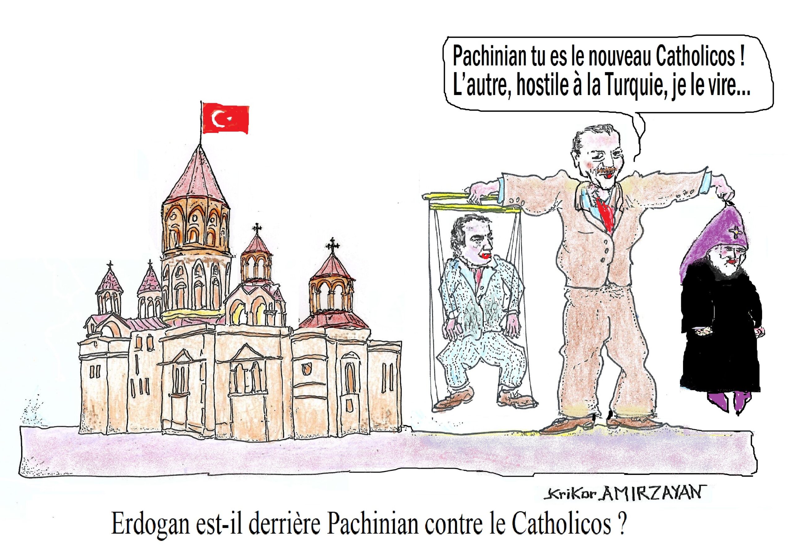 Dimanche prochain, le 28 décembre, Nikol Pachinian se rendra à la Sainte Messe au Saint-Siège d’Etchmiadzine