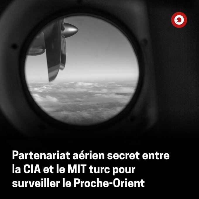 Partenariat entre la CIA et le MIT