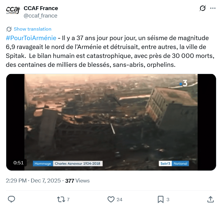 CCAF France : Il y a 37 ans jour pour jour