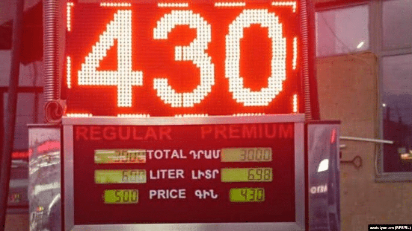 L’essence azerbaïdjanaise est déjà vendue dans les stations-service