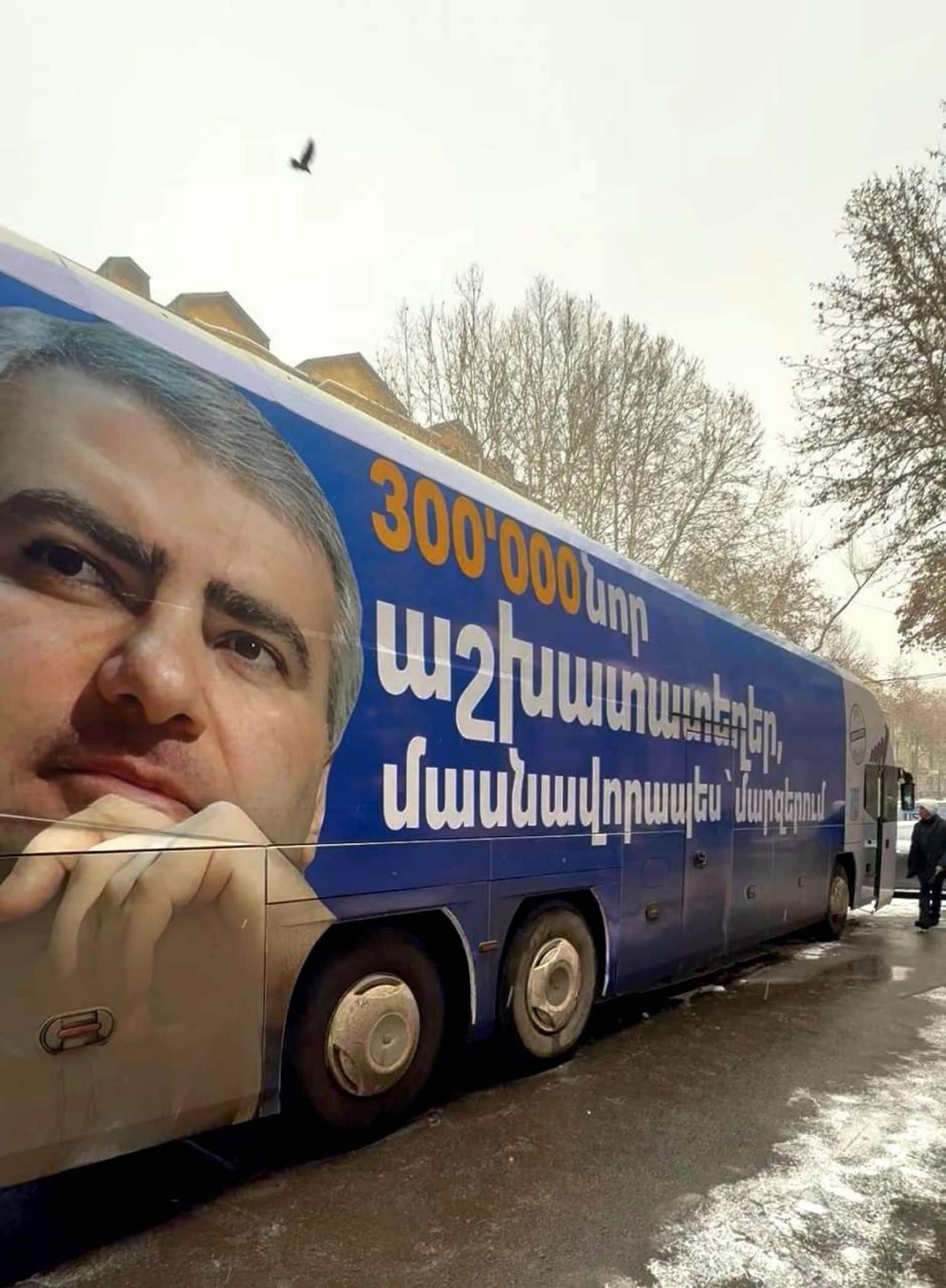 300 000 nouveaux emplois seront créés, c’est garanti par Samvel Karapetyan, indique la porte-parole du mouvement « Notre Voie »