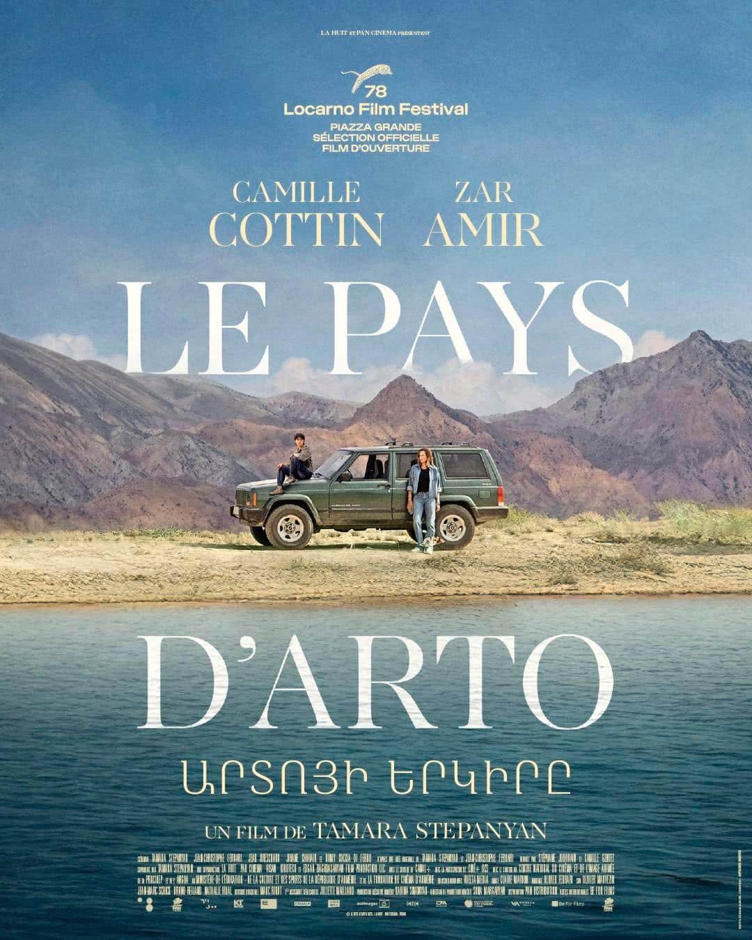 La liste des 65 salles de cinéma en France et en Outre-mer où est diffusé le film « Le Pays d’Arto » de Tamara Stepanyan avec l’actrice Camille Cottin