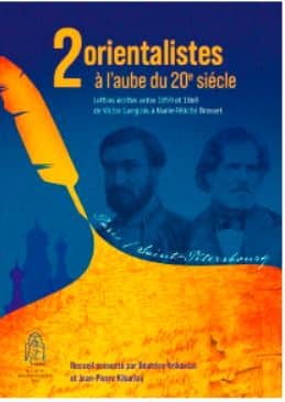 Conférence dédicace le 30 janvier à l&rsquo;UCFAF-JAF Paris