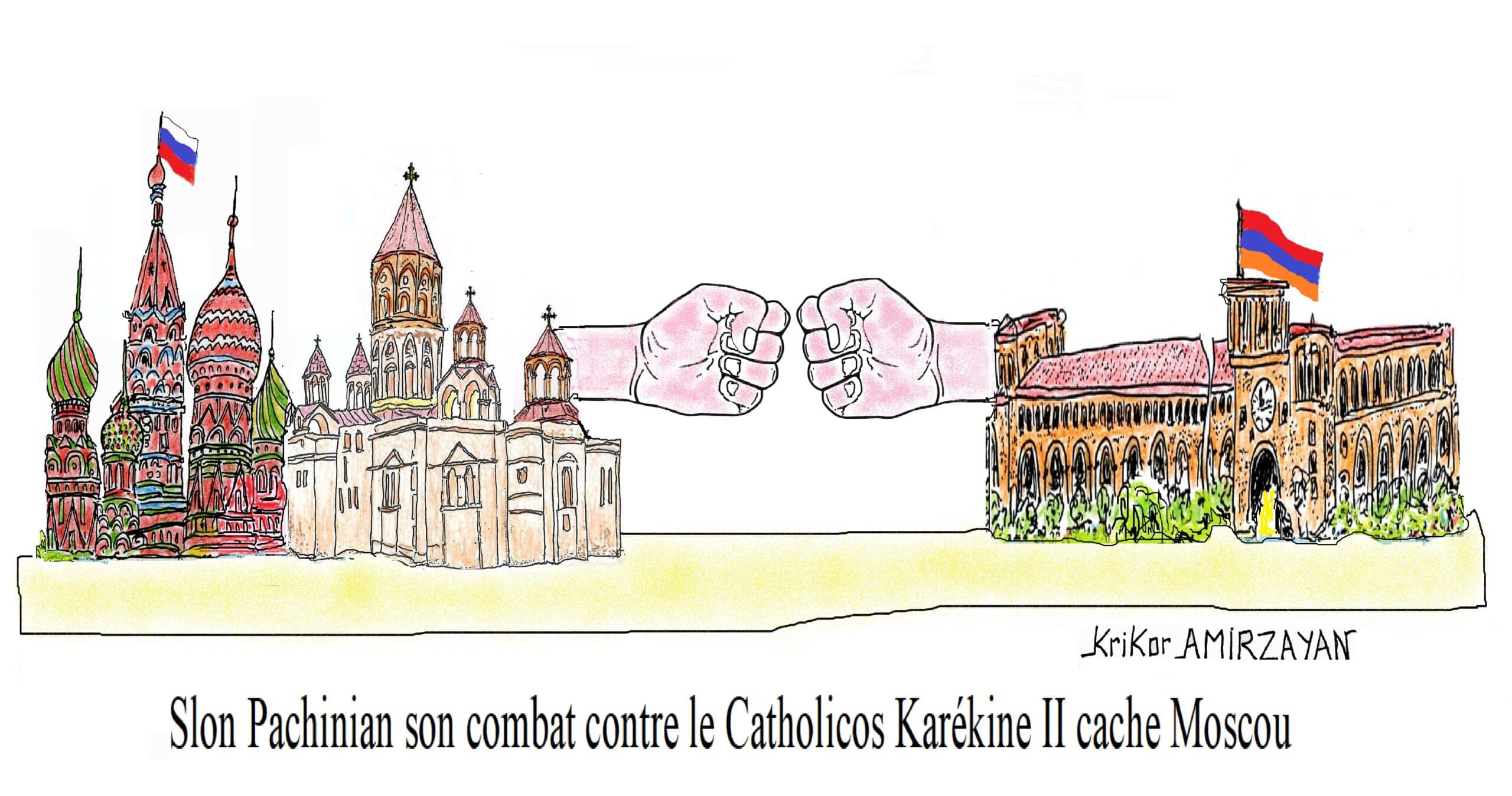 Nikol Pachinian à propos du Catholicos Karékine II : Ktrich Nersisyan est un exemple concret de guerre hybride