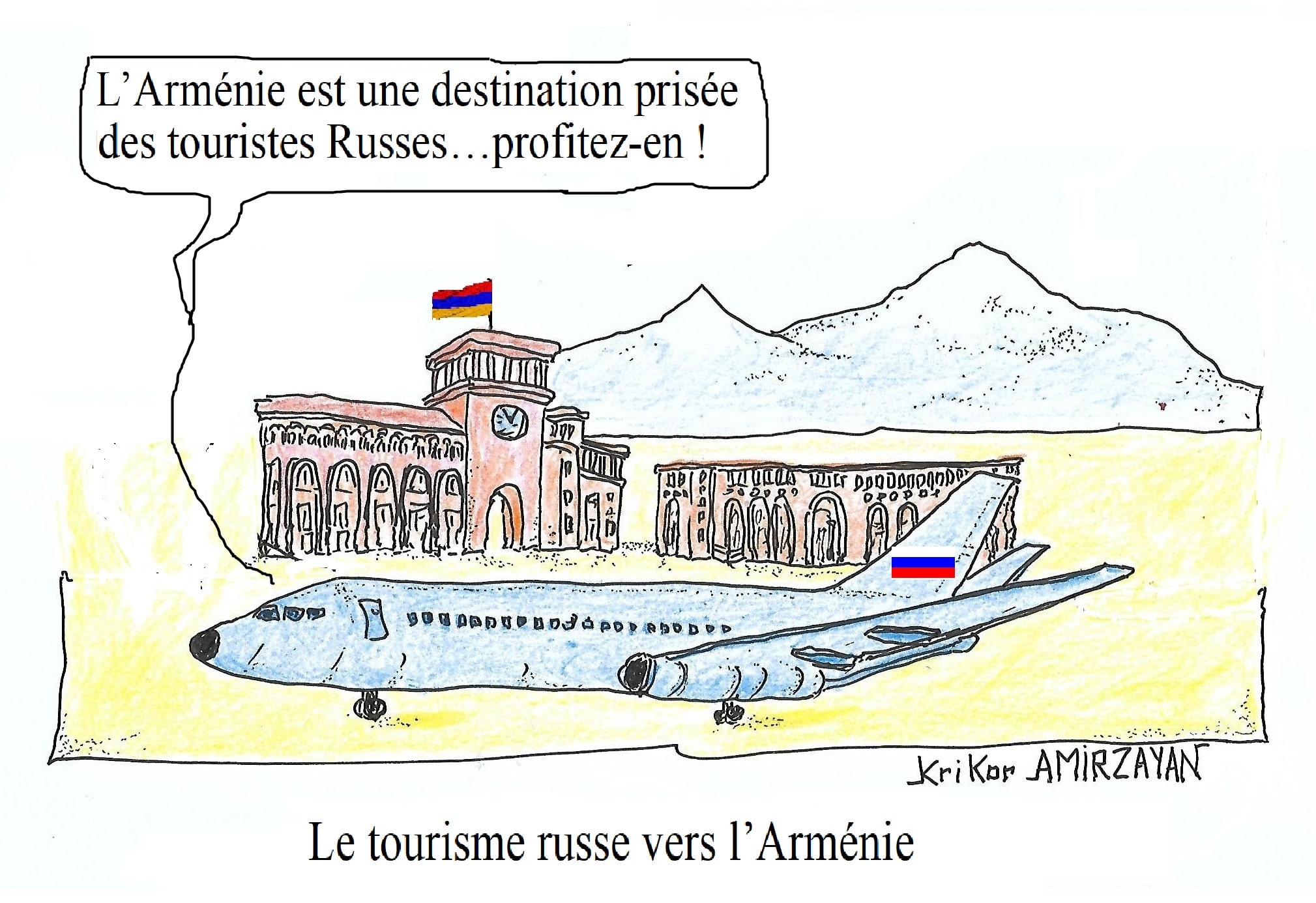 La hausse des prix des billets d’avions et l’ouverture de vols directs vers la Géorgie fait baisser le tourisme organisé de la Russie à destination de l’Arménie