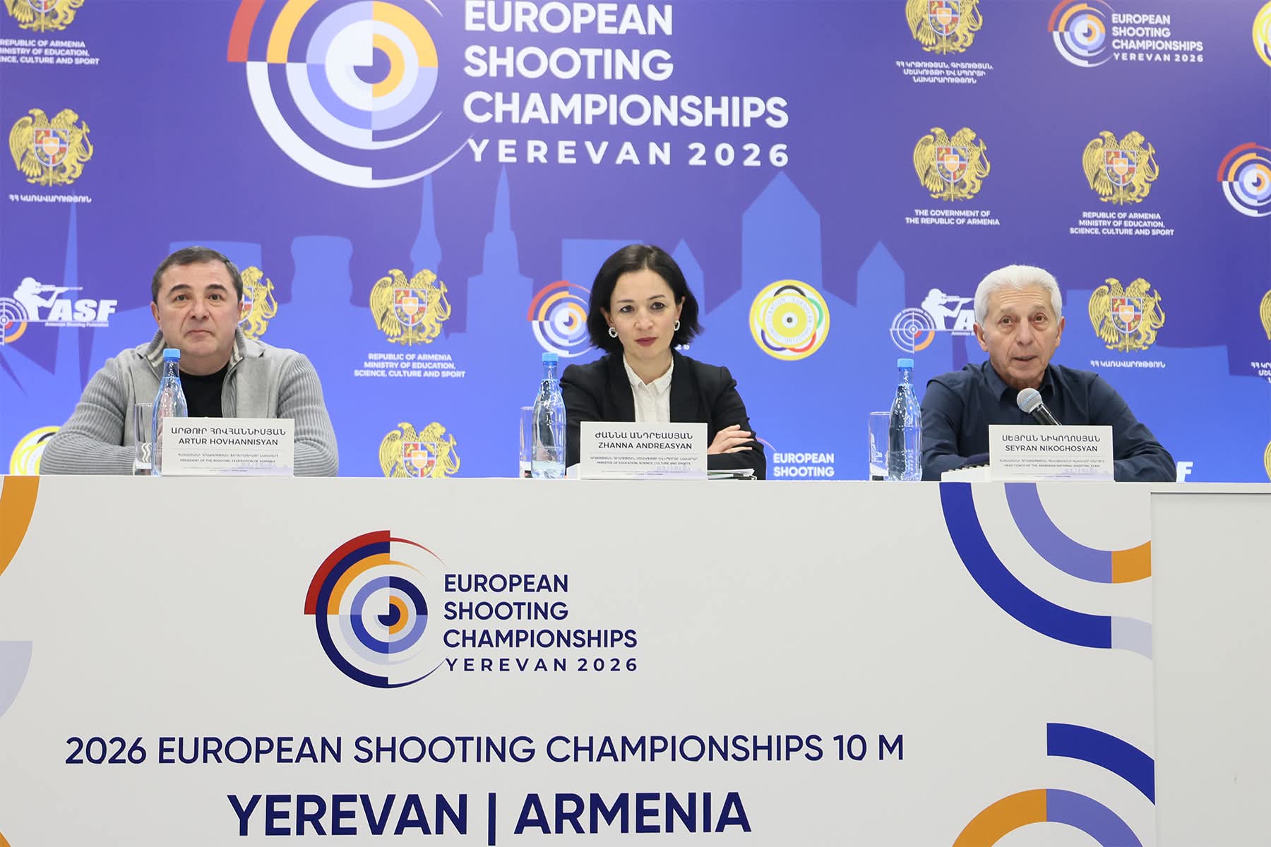 Événement historique : L&rsquo;Arménie accueillera pour la première fois les Championnats d&rsquo;Europe de tir senior