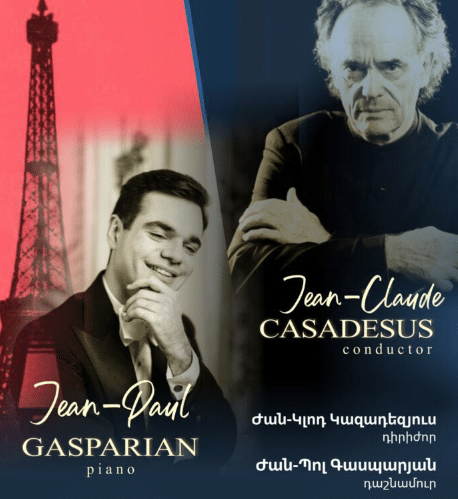 Rappel : Concert évènement à la Philharmonie de Erevan le 13 mars