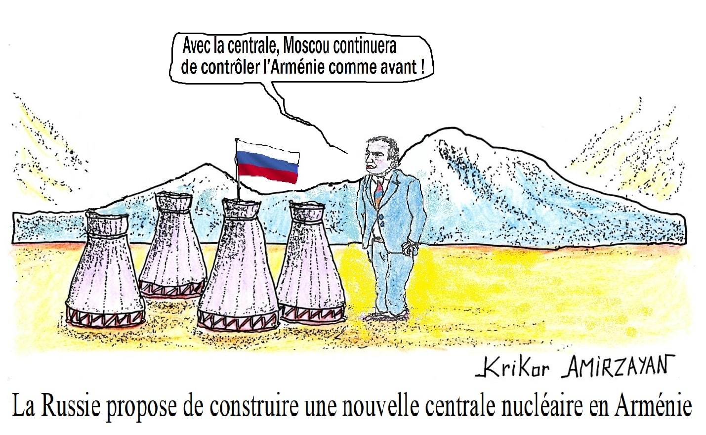 La Russie propose à l&rsquo;Arménie la construction d&rsquo;une nouvelle centrale nucléaire