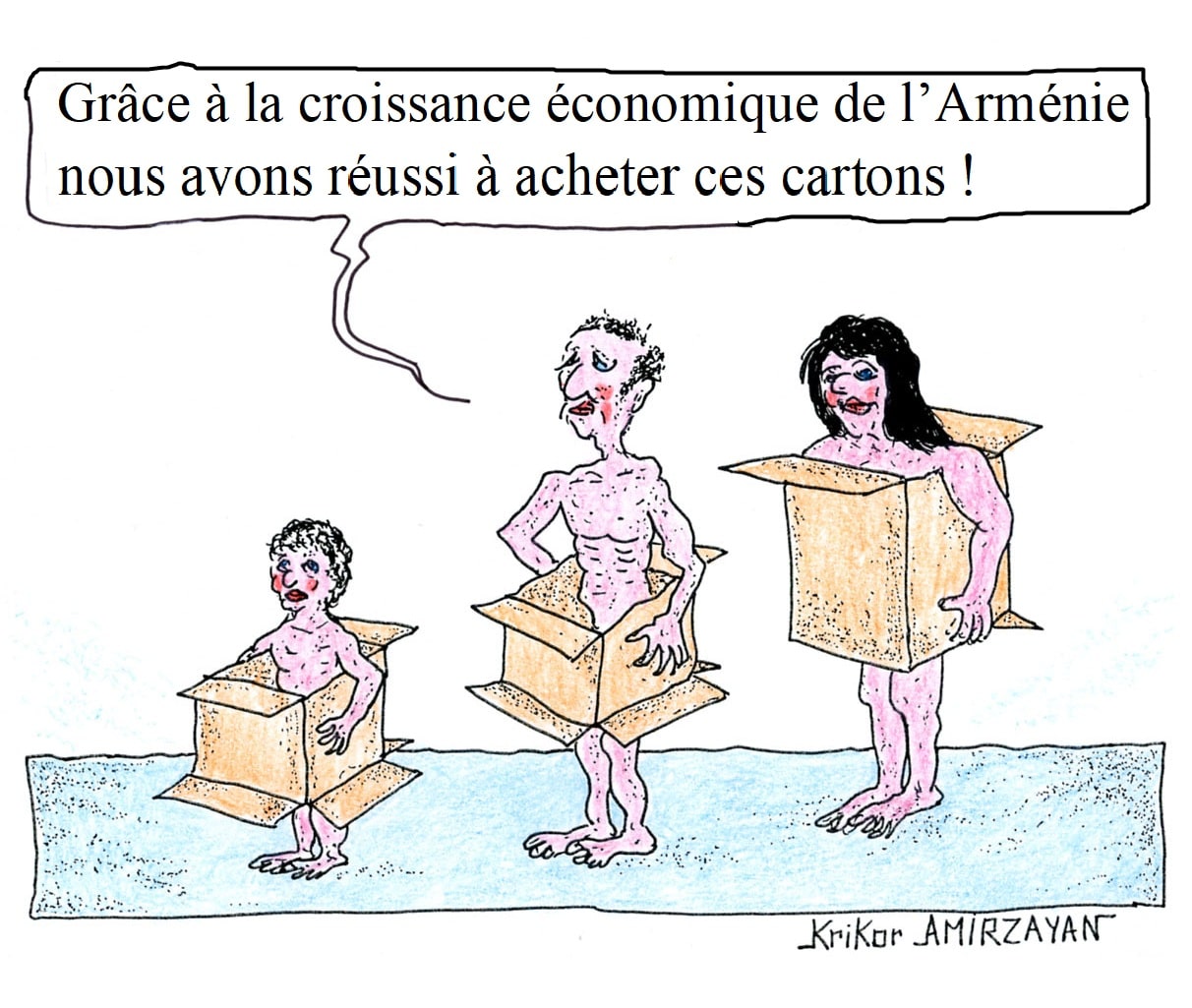 La croissance économique de l&rsquo;Arménie en 2025 s&rsquo;est élevée à 7,2 %