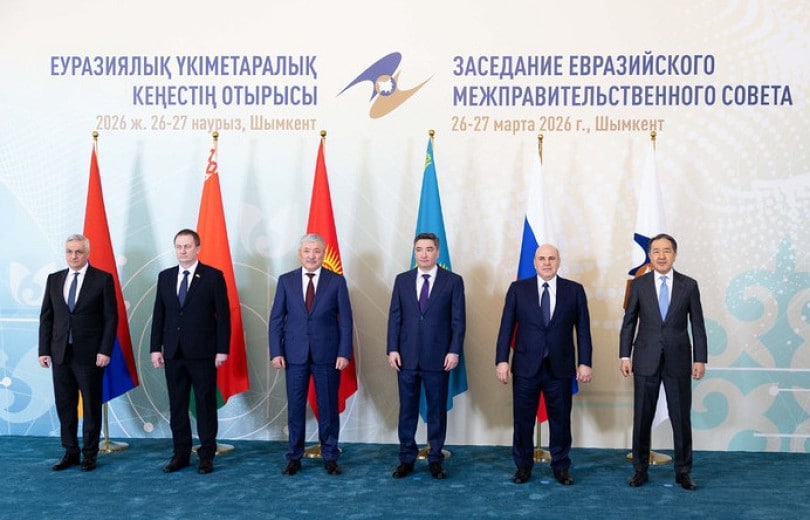 Le vice-Premier ministre d’Arménie participe à la session élargie du Conseil intergouvernemental eurasien au Kazakhstan