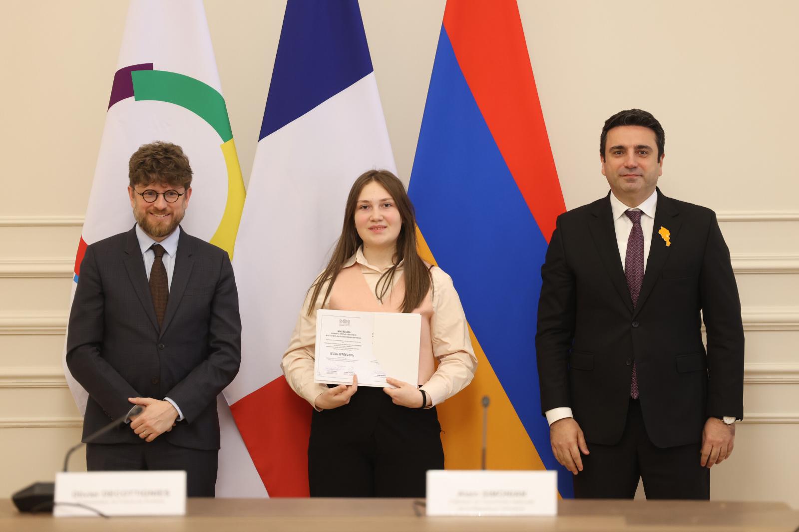 Prix de la Francophonie décerné par le Président de l&rsquo;Assemblée nationale d’Arménie : Alain Simonyan a participé à la remise des prix du concours d&rsquo;éloquence