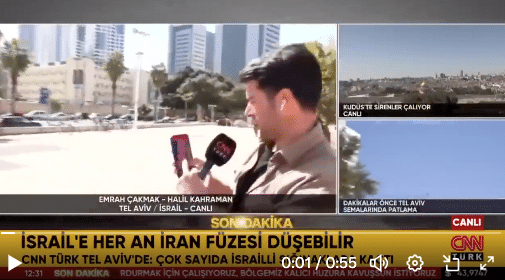 Ankara dénonce l&rsquo;arrestation de deux journalistes turcs en Israël