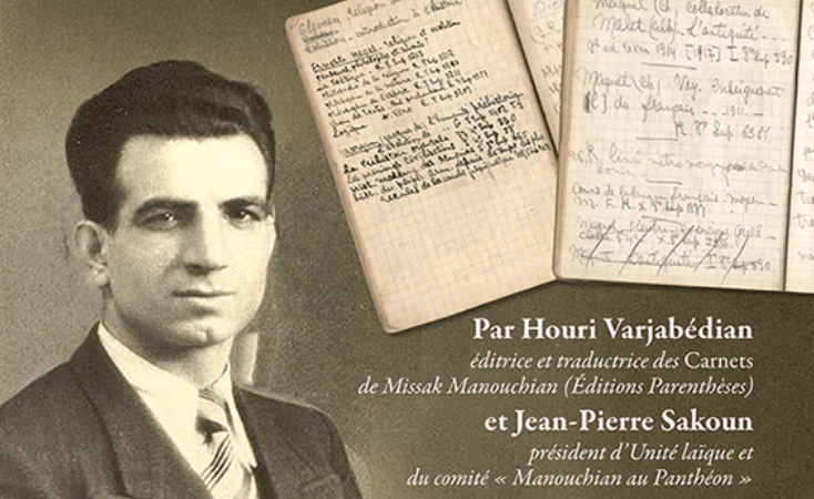 Rappel : deux conférences littéraires autour des éditions Parenthèses à Paris les 11 et 12 mars
