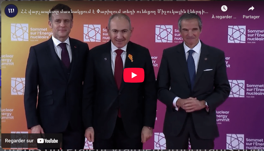 Pachinian au Sommet sur l&rsquo;énergie nucléaire à Paris