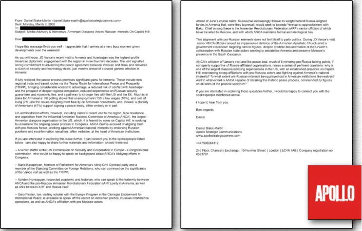 Une campagne azerbaïdjanaise contre le Comité arménien national d’Amérique (ANCA) révélée, avec l’implication de personnes d’origine arménienne, dont une députée de l’Assemblée nationale de la République d’Arménie