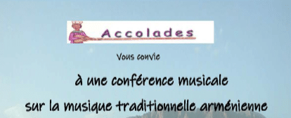 Rappel : conférence musicale à Fontenay aux Roses le 18 avril