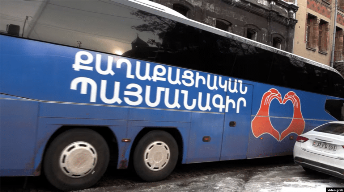 La campagne du Contrat civil dans les régions d’Aragatsotn et de Chirak racontée