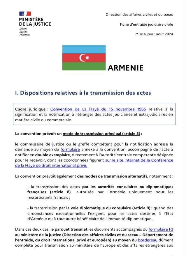 Sur le site du ministère français de la Justice, dans la page « Arménie »…est placé le drapeau de l’Azerbaïdjan !