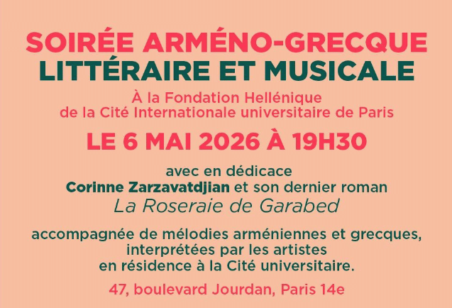 Soirée littéraire et artistique arménienne et grecque le 6 mai à Paris