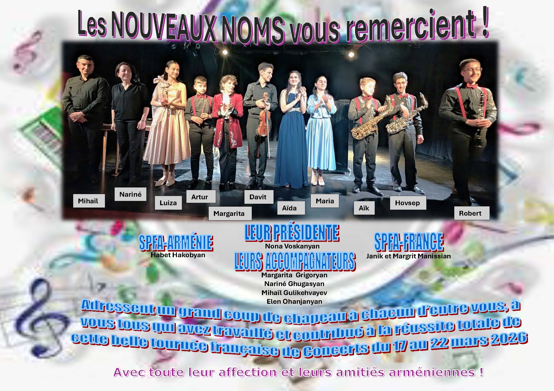 Les Nouveaux Noms et SPFA remercient leurs soutiens