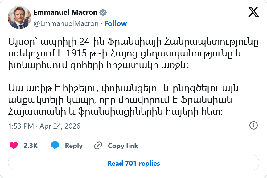 Emmanuel Macron : Aujourd’hui, 24 avril, la République française commémore le génocide arménien de 1915