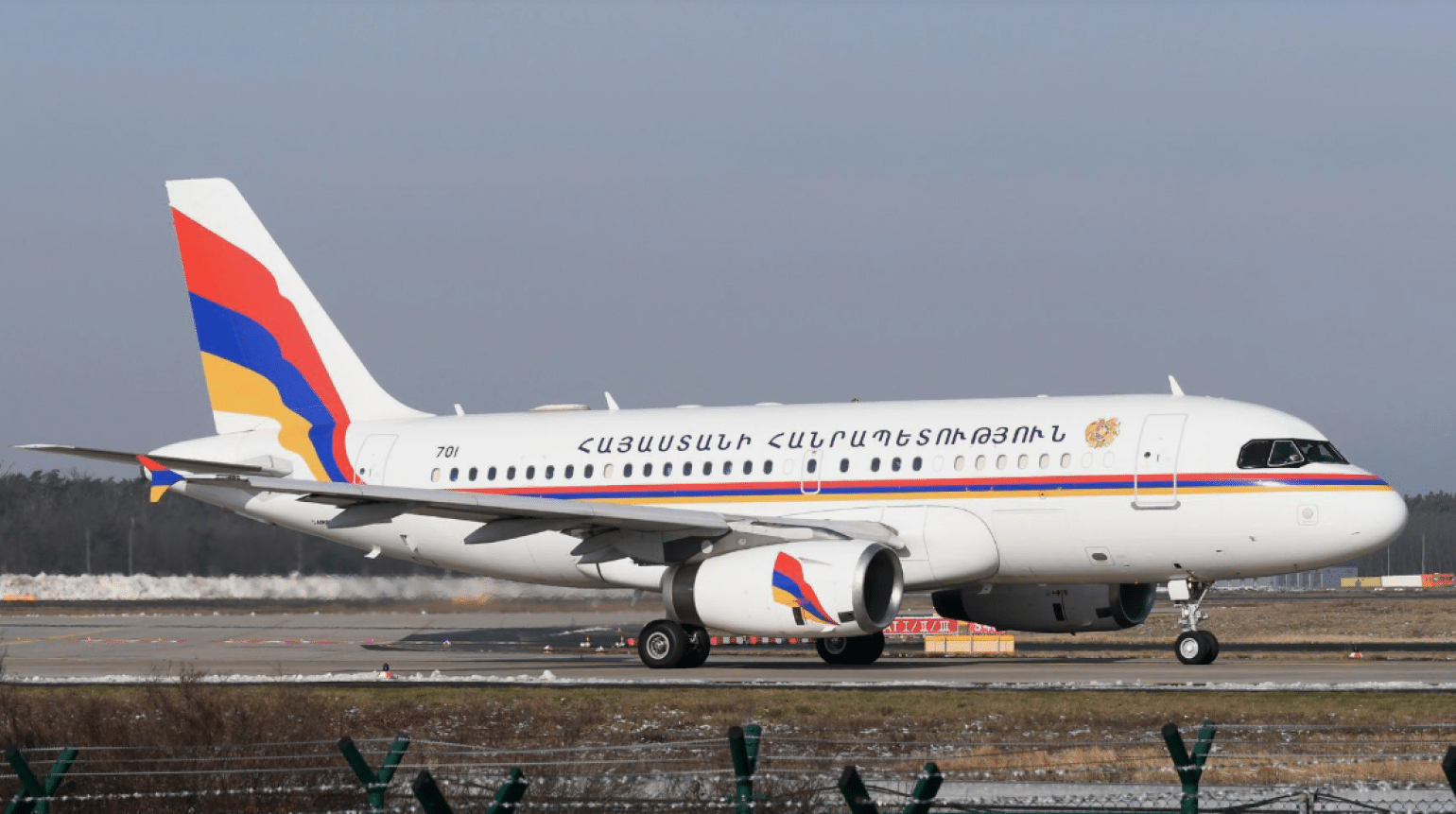 L&rsquo;avion gouvernemental de l’Arménie se rend à Sofia pour maintenance selon Hetq.am