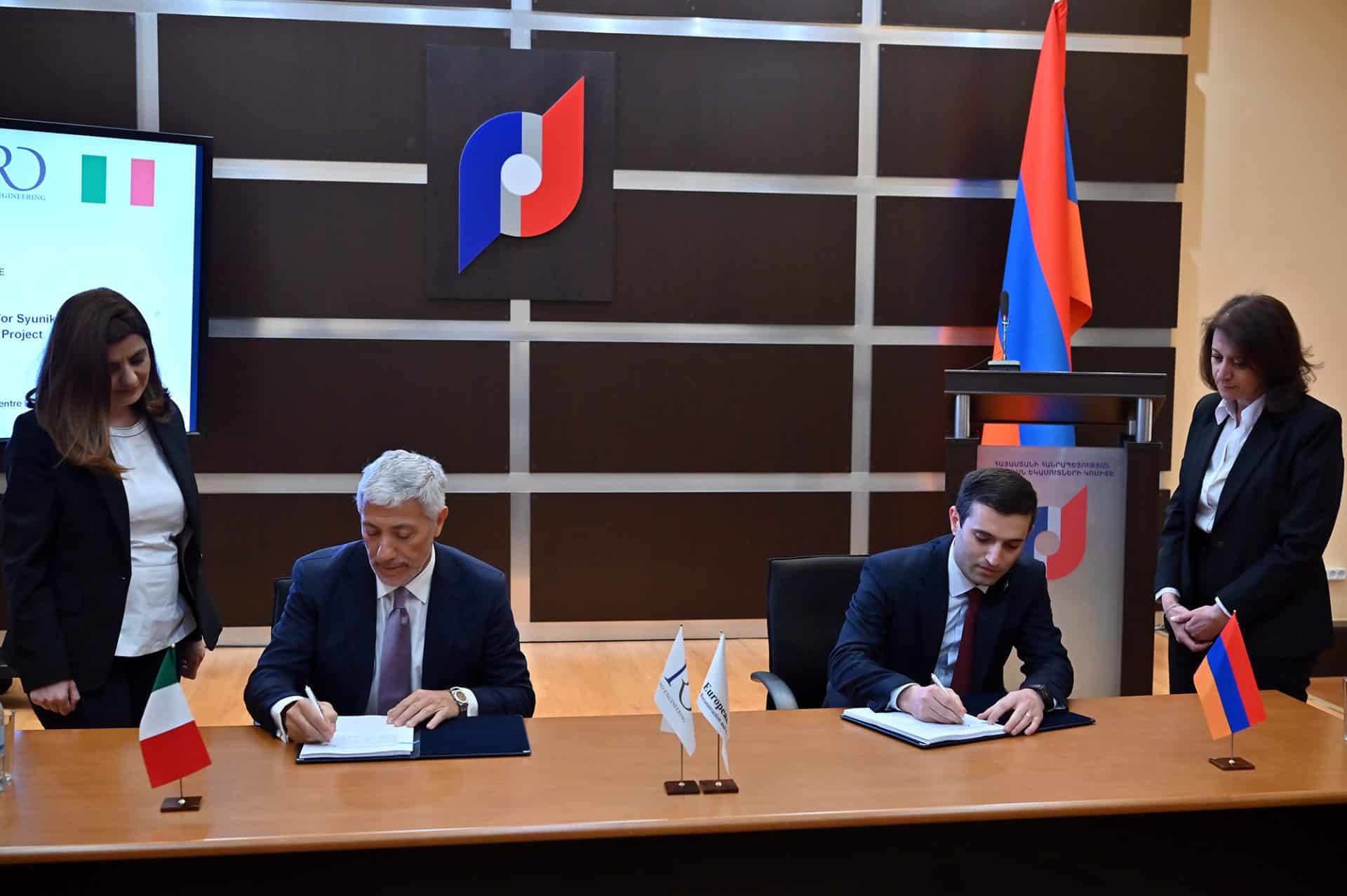Lancement en Arménie du projet de construction du Centre douanier et logistique de Syunik