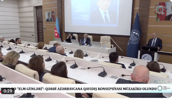 Une conférence sur le concept de « retour en Azerbaïdjan occidental » s'est tenue à l'Université d'État d'économie d'Azerbaïdjan