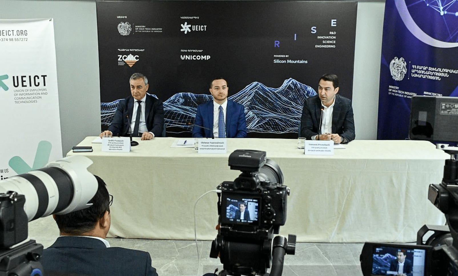 L'Arménie présentera ses innovations de haute technologie à l'exposition RISE 2026 à Erevan