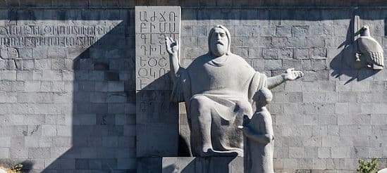 Concours de récitation par l&rsquo;association Machtots à Paris le 8 juin