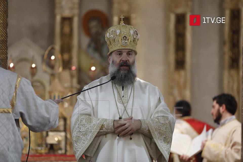 Le métropolite Shio élu à la tête de l’Église orthodoxe géorgienne