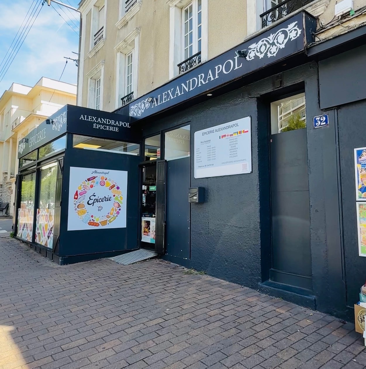 A Angers, l&rsquo;épicerie Alexandrapol fait voyager à l&rsquo;Est de l&rsquo;Europe