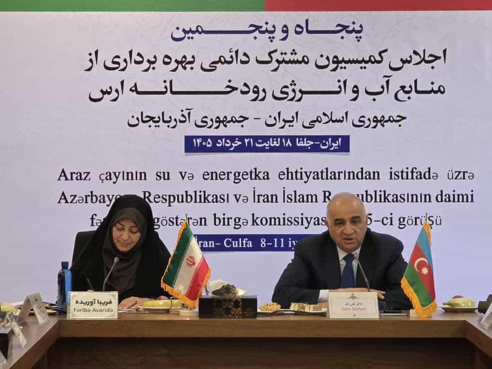 L&rsquo;Azerbaïdjan et l&rsquo;Iran approuvent des accords de partage des ressources en eau du fleuve Araxe