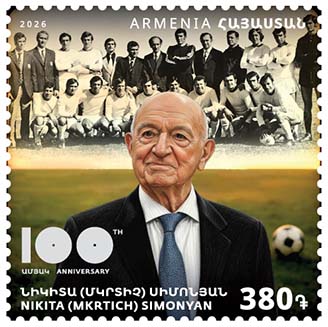 HayPost la poste d’Arménie vient d’honorer par un timbre-poste le 100e anniversaire du footballeur Nikita Simonyan