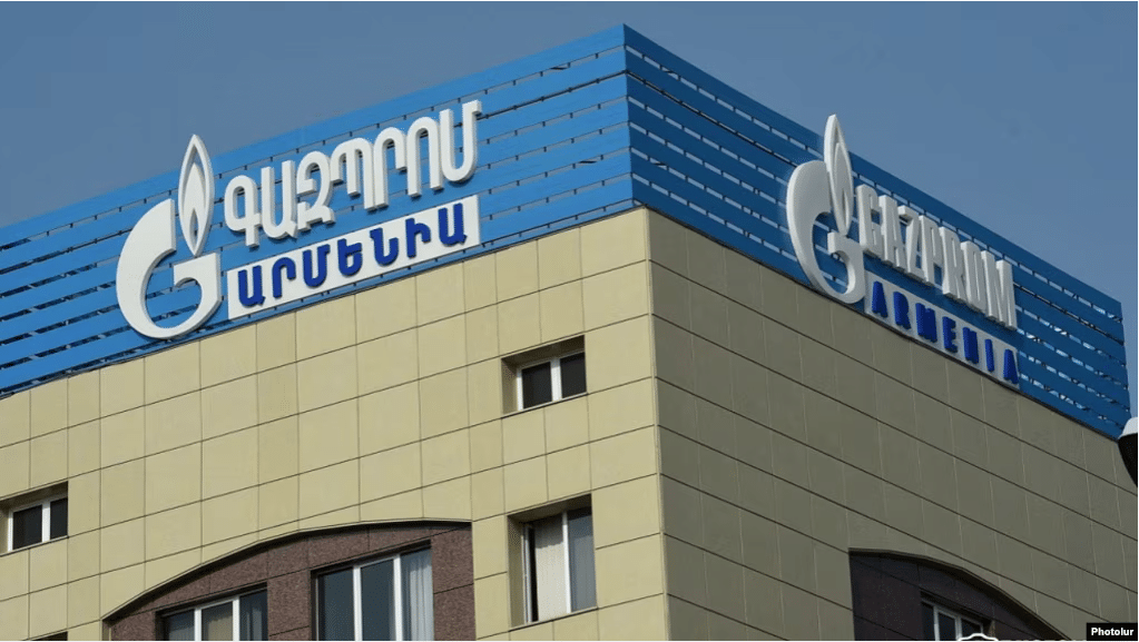 L&rsquo;autorité de régulation arménienne plafonne le prix du gaz russe pour 2026