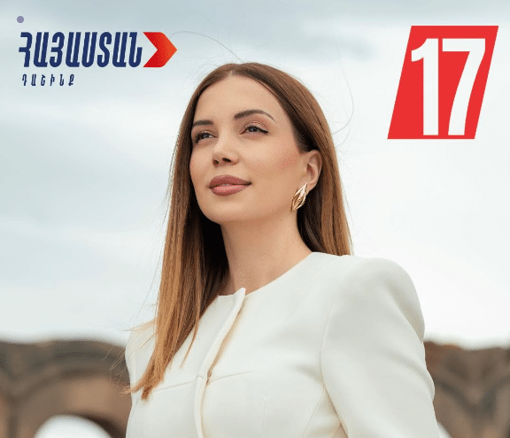 L’alliance d’opposition Hayastan nomme Anna Grigorian à la présidence de son groupe parlementaire