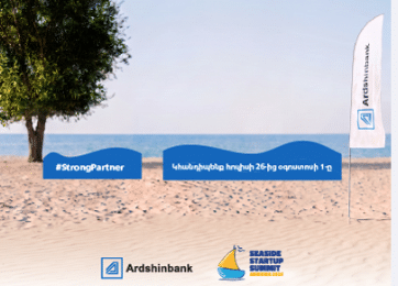 Ardshinbank est à nouveau un partenaire clé du Seaside Startup Summit Armenia 2026
