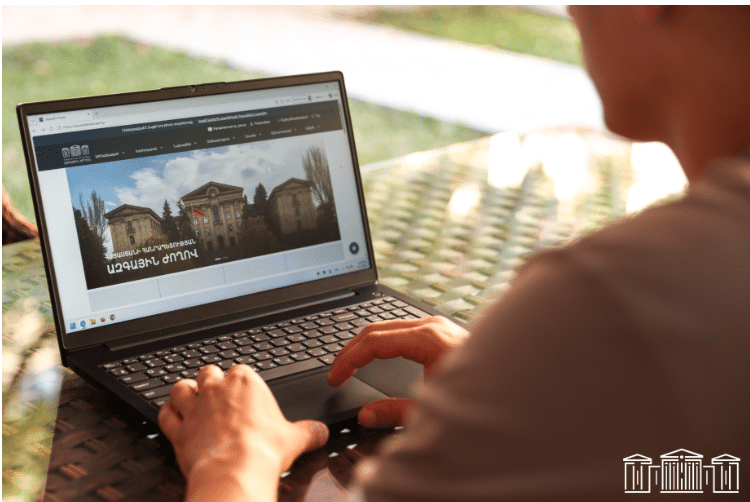 Nouveau site web pour l&rsquo;Assemblée Nationale