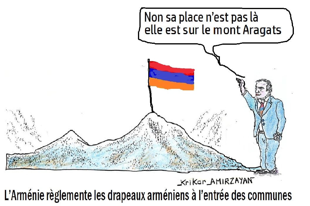 Une approche claire et unifiée concernant l&rsquo;installation du drapeau national dans les localités de la République d&rsquo;Arménie sera mise en place