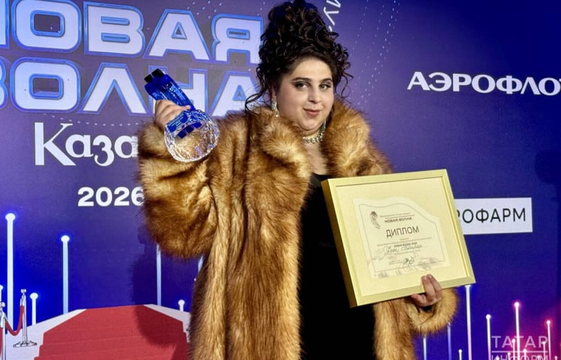 L&rsquo;Arménie remporte le concours « Nouvelle Vague 2026 » de Russie, cinquième victoire de l&rsquo;Arménie