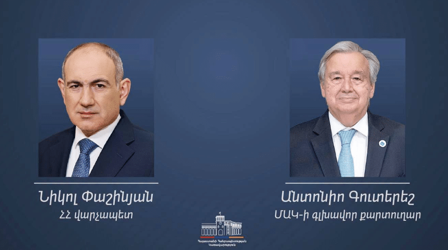 Guterres à Pachinian : L&rsquo;ONU reste prête à continuer de soutenir l&rsquo;Arménie