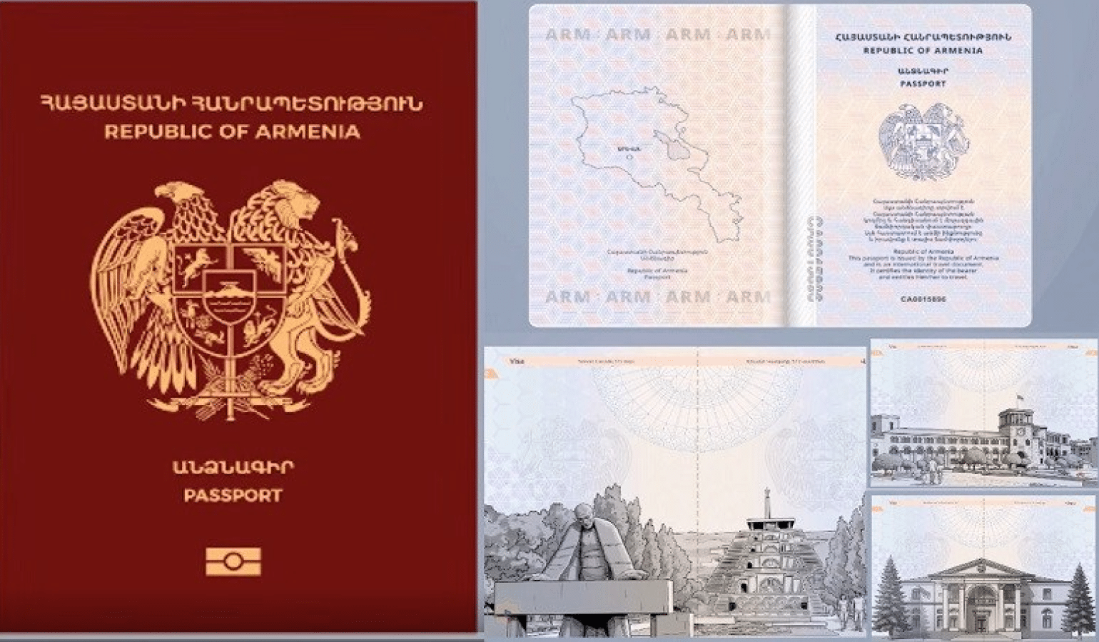 Les nouveaux passeports biométriques en Arménie coûteront 28 650 drams au lieu de 25 000 pour les anciens et les nouvelles cartes d’identité 5 950 drams au lieu de 3 000
