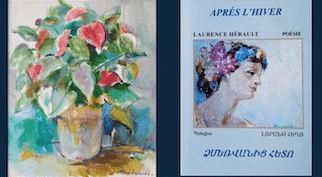 Rappel – Soirée peinture et poésie à la MCA d&rsquo;Issy les Moulineaux le 18 septembre